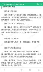 乐鱼官方登录